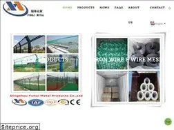 Sites similar to ironwiremeshfactory.com