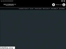 Sites similar to ironworkerslocal55.com