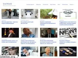Sites similar to ironworld.ru