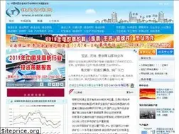 Sites similar to ironzx.com