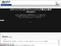 Sites similar to iroobo.jp