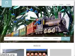 Sites similar to iroom.asia