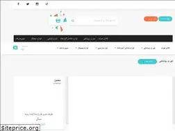 Sites similar to iroonimarket.com