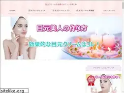 Sites similar to irooots.com