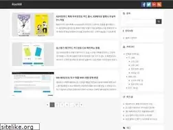 Sites similar to iroot.kr
