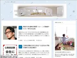 Sites similar to iropel0103.com