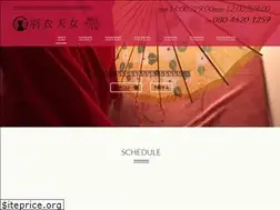 Sites similar to iroppoine.com