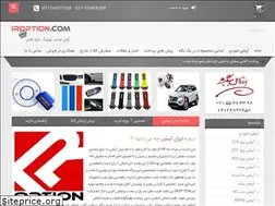 Sites similar to iroption.com