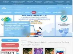 Sites similar to irorb.ru