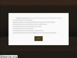 Sites similar to irori-shimabata.com