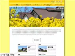 Sites similar to iroribinosato.info