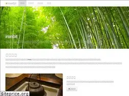 Sites similar to iroribit.com