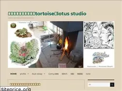 Sites similar to iroridanro.net