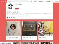 Sites similar to irorinstore.booth.pm