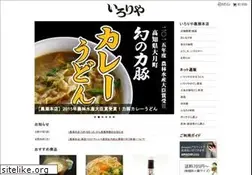 Sites similar to iroriya.jp