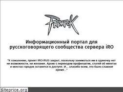 Sites similar to irorus.jimdo.com