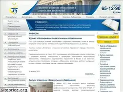 Sites similar to irost45.ru