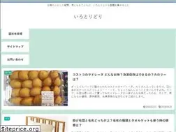 Sites similar to irotori-dori.net