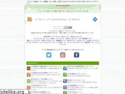 Sites similar to irotsuku.com