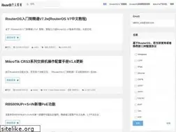 Sites similar to irouteros.com