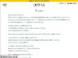 Sites similar to iroya.online