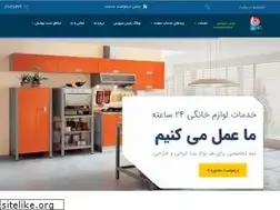 Sites similar to irp-service.com
