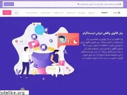 Sites similar to irpanel.org
