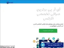 Sites similar to irpay.net