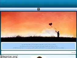 Sites similar to irpedheart.com