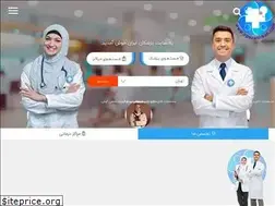 Sites similar to irpezeshkan.com