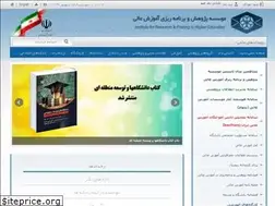 Sites similar to irphe.ac.ir