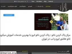 Sites similar to irpigment.com