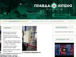 Sites similar to irpin.news