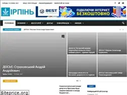 Sites similar to irpin.online