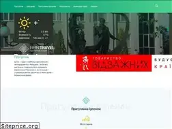 Sites similar to irpin.ua