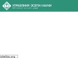 Sites similar to irpinosvita.gov.ua