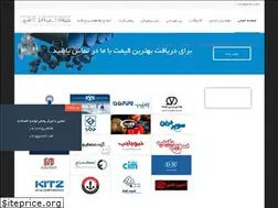 Sites similar to irpipe.com