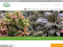 Sites similar to irplant.ir
