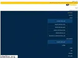 Sites similar to irplastics.com
