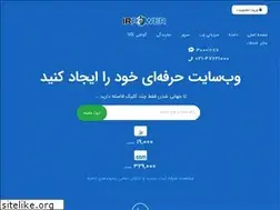 Sites similar to irpower.com