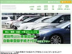 Sites similar to irpp.jp
