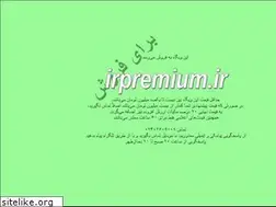 Sites similar to irpremium.ir