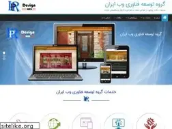 Sites similar to irproject.com
