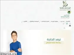 Sites similar to irqahorg.sa
