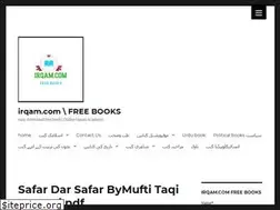 Sites similar to irqam.com