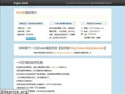 Sites similar to irqm.com