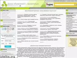 Sites similar to irr-arhangelsk.ucoz.ru
