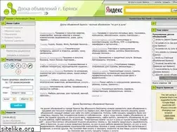 Sites similar to irr-bryansk.ucoz.ru
