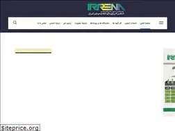 Sites similar to irrena.ir