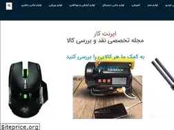 Sites similar to irrentcar.com